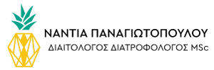 NP Nutrition Logo